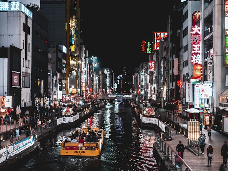 Namba