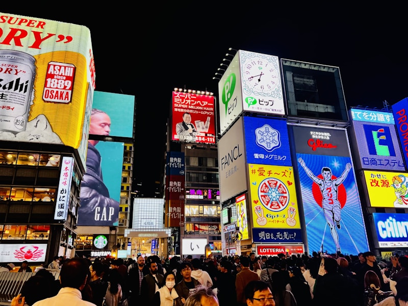 Shinsaibashi
