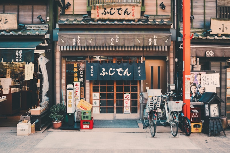 Nakanoshima