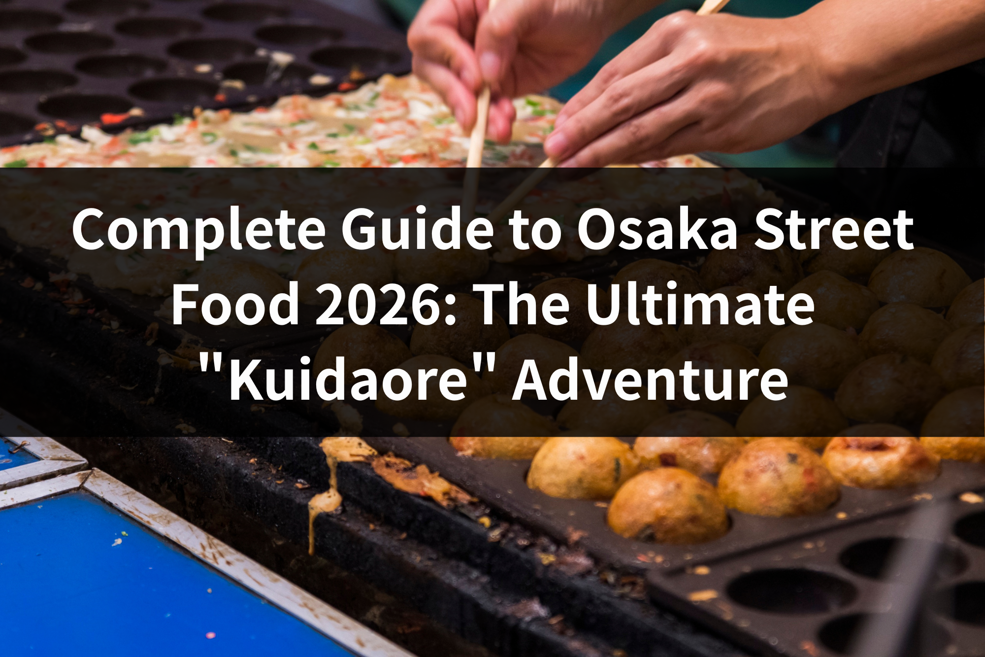 Welcome to Osaka, Japan's undisputed street food capital—a city where the sidewalks themselves seem to sizzle, where the air carries the competing aromas of a thousand grills, and where eating is elevated from daily necessity into a high-contact, multi-sensory performance art.