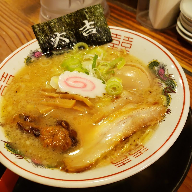 Hanamaruken Hozenji photo 4