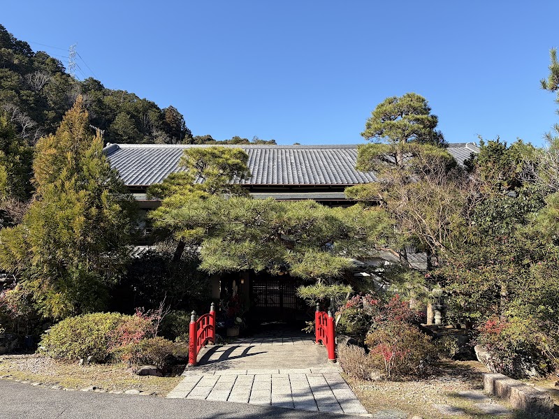 Nantenen Inn & Ryokan photo 1