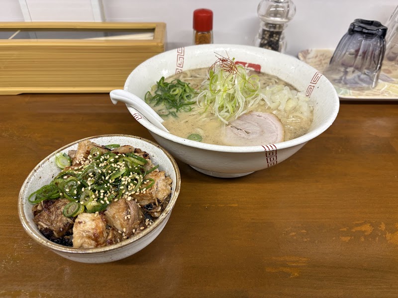 Ramen Yashichi photo 2