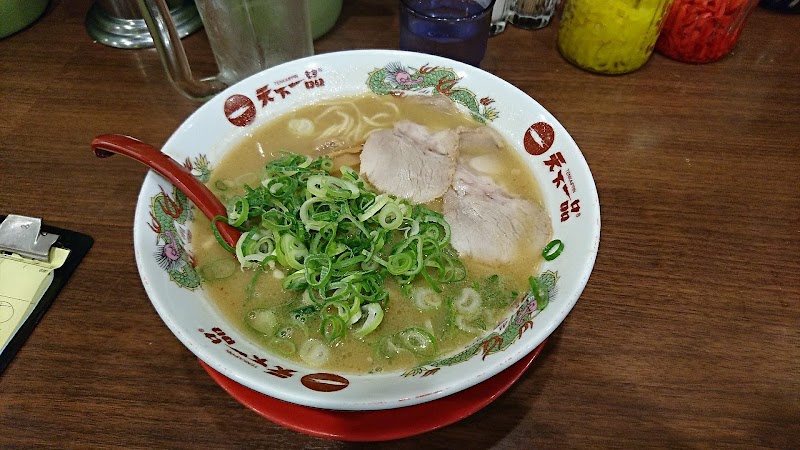 Tenkaippin - Higashi-Umeda photo 2
