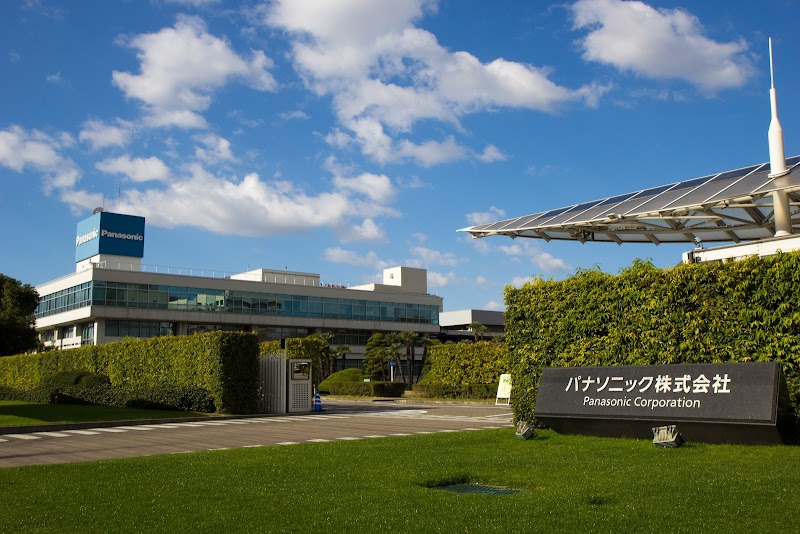 Panasonic Holdings Corporation Head Office photo 1