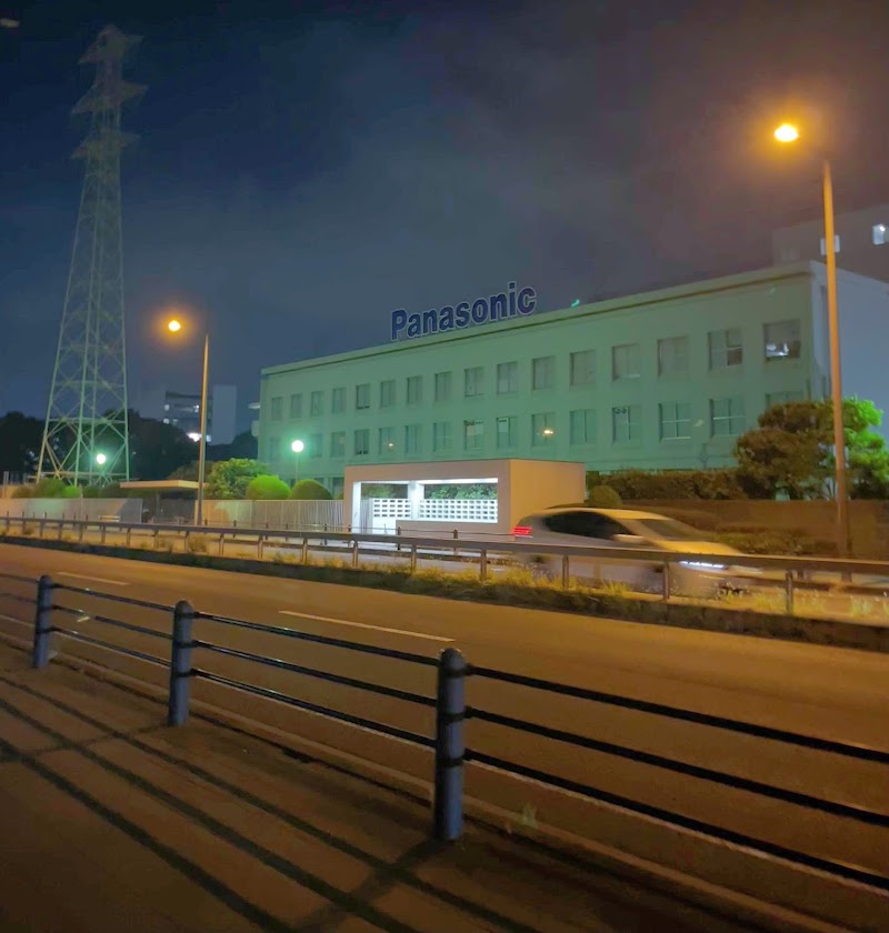 Panasonic Holdings Corporation Head Office photo 3