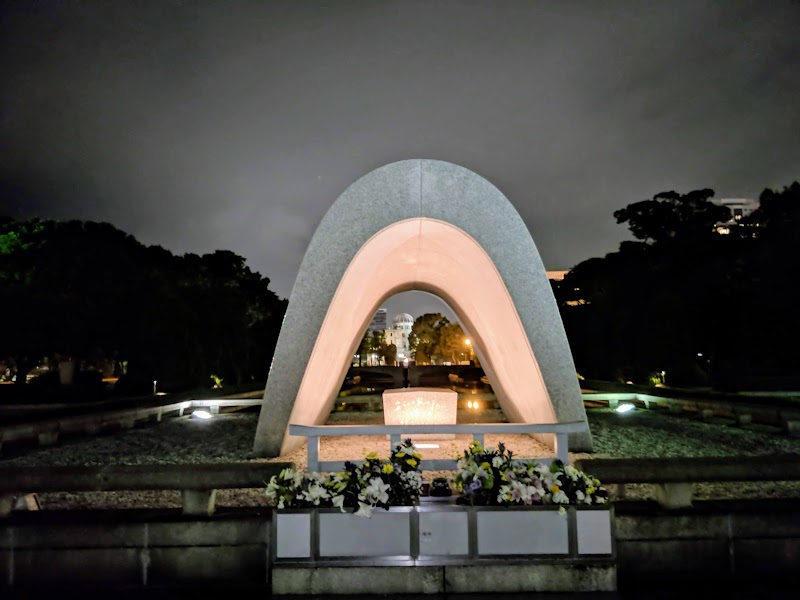 Peace Memorial Park - Hiroshima photo 3